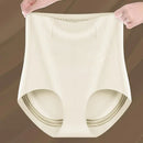 Ice Silk Ionenfaser-Reparatur Shaping Shorts