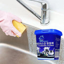 MULTIFUNKTION - KOCHGESCHIRR REINIGER(200G)