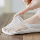 Unsichtbare Bootssocken atmungsaktive Sommersocken