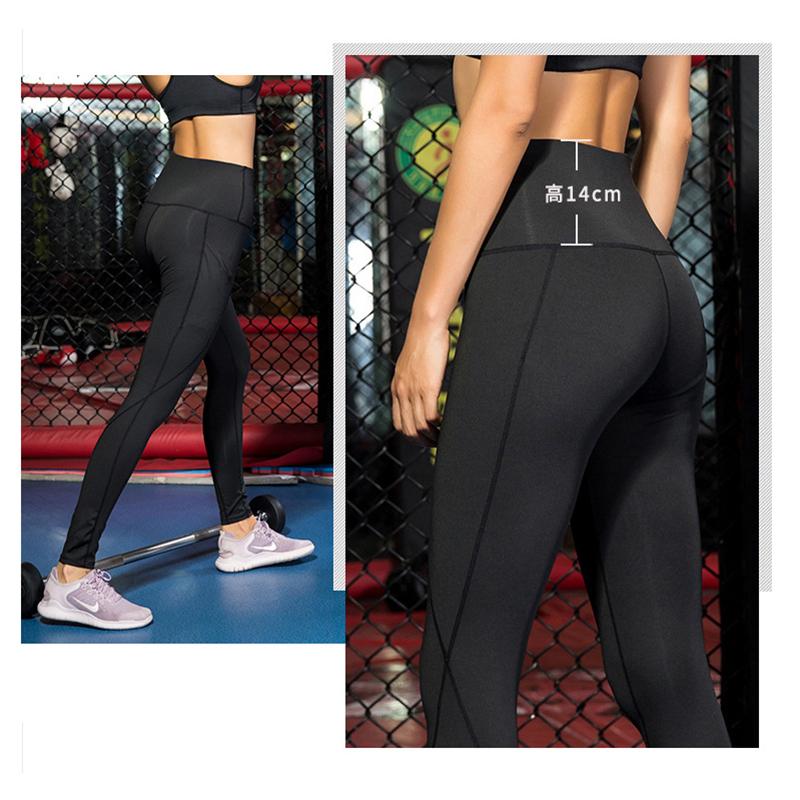 Perfect Body Leggings Anti-Cellulite Push Mit Handytasche