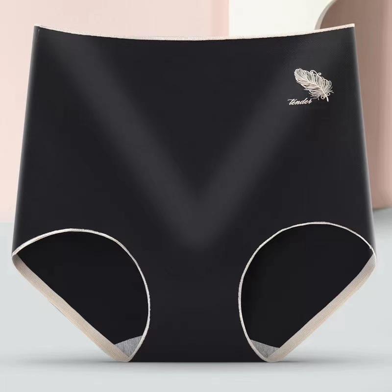 Hip Lift Slip mit hoher Taille