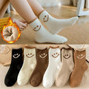 reizendes Lächelngesicht Baumwollsocken (3 Paar)