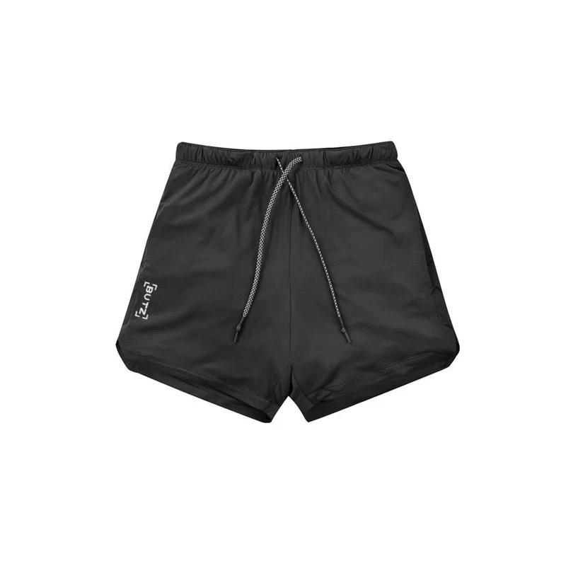 2-in-1 Double-Layer Fitness Schnelltrocknende Hose
