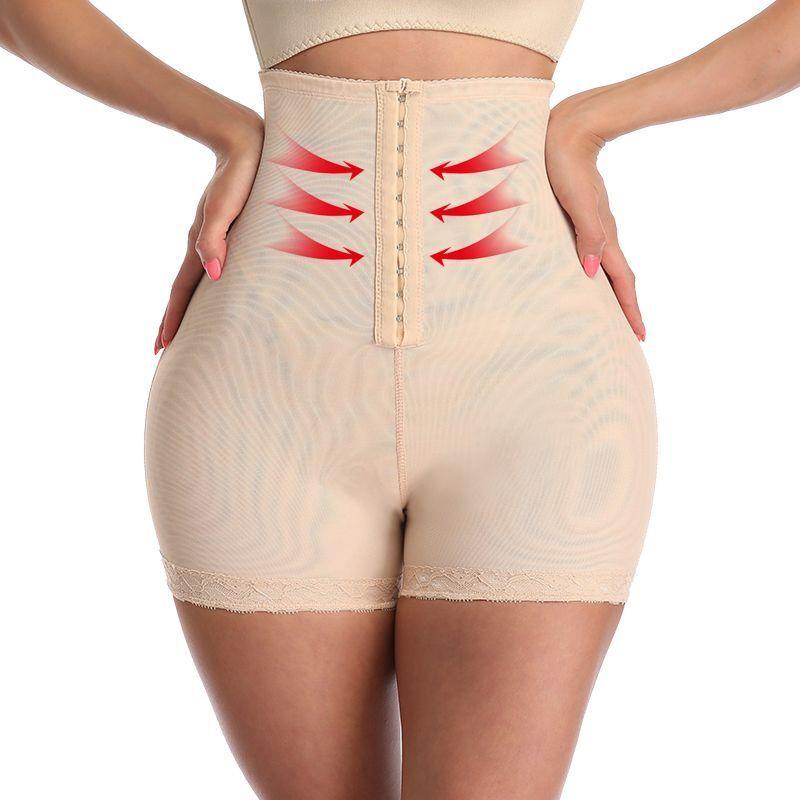 PANTALONCINI LIFTER BUTT LIFTER AD ALTA COMPRESSIONE