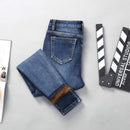 Jeans mit Stretch-Fleece-Futter mit hohem Bund