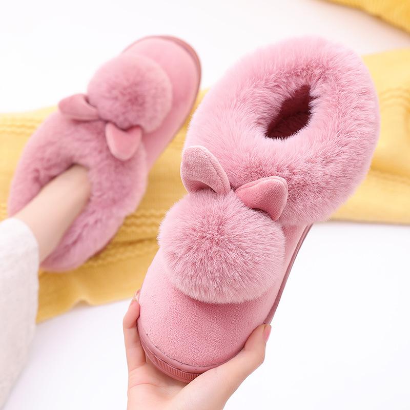 PANTOFOLE DA CASA IN PELUCHE DONNA