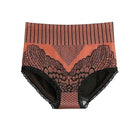 UNTERWÄSCHE AUS BAUMWOLLE MIT HOHEM TAILLE FÜR DAMEN