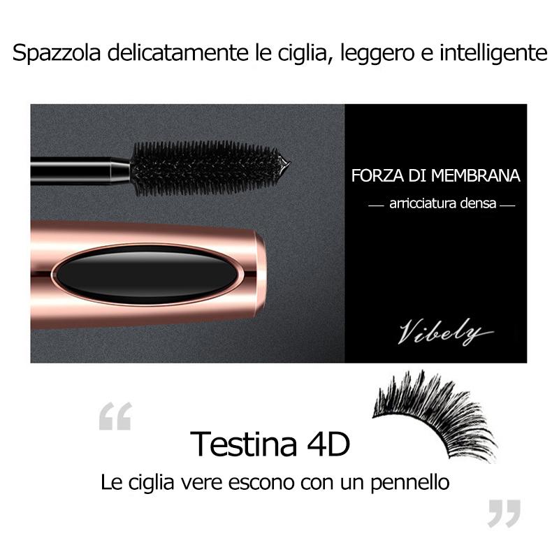 Mascara in fibra di seta 4D (Acquista 1 prendi 1 gratis)