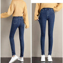 Faux-Denim-Hose für Frauen