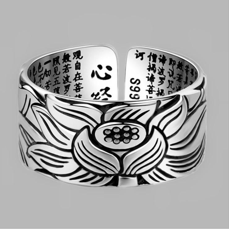 Pensieri positivi Sutra Ring